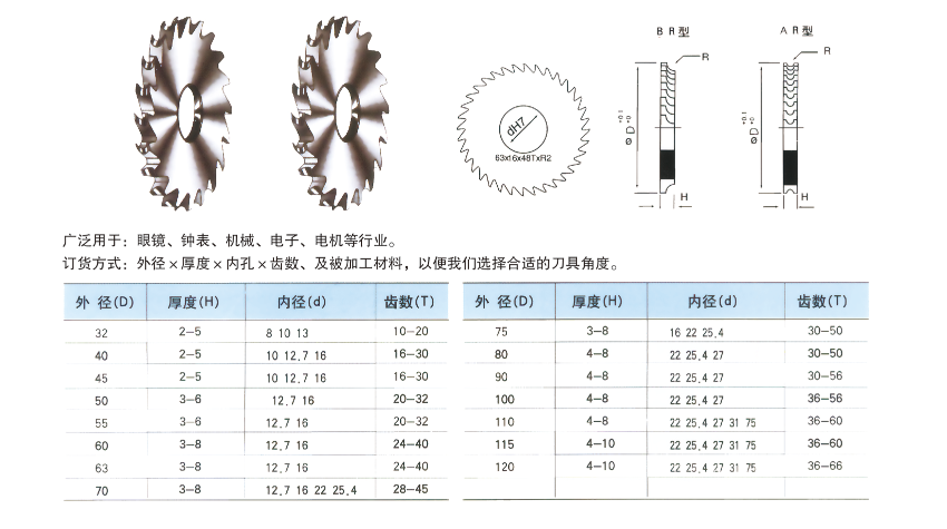 1-22021Q43610c3.png